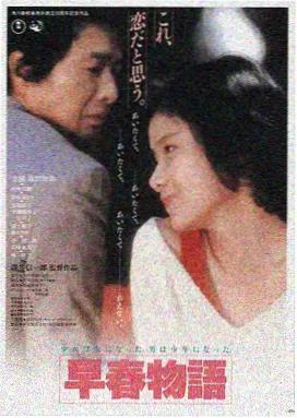 流浪地球3 最新电影免费观看